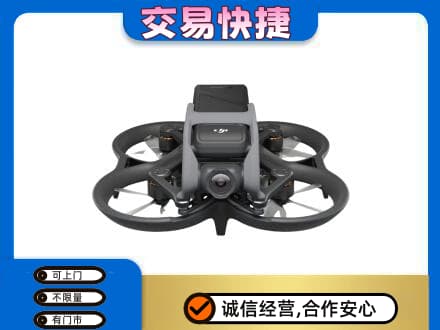 左权县回收无人机