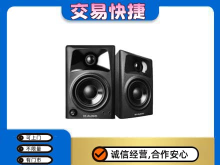 左权县回收音响