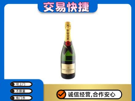 左权县回收名仕