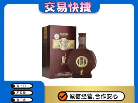 左权县名酒回收习酒.jpg
