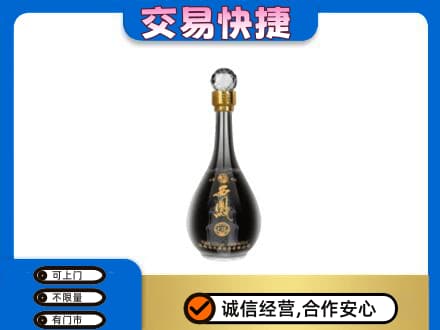 左权县回收老西凤酒