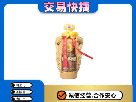 左权县回收年份茅台酒瓶子