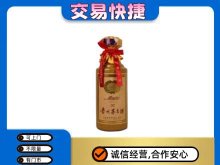 左权县茅台回收30年份.jpg